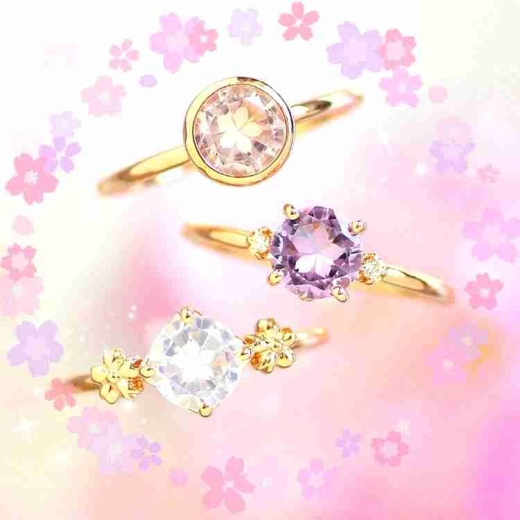 数万円のジュエリーを愛用している人〜part7