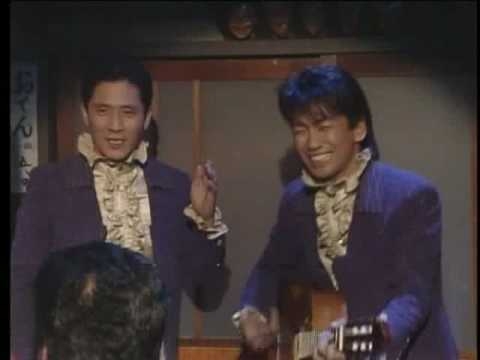 キツイ奴ら - YouTube