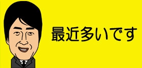 ウルフドックにかみ殺された50代女性！かつて自分が育てた犬だったのに･･･: J-CAST テレビウォッチ【全文表示】