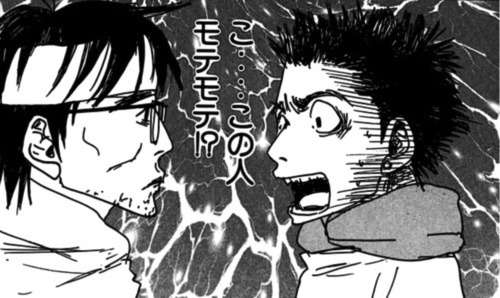 安野モヨコ作品を語りたい
