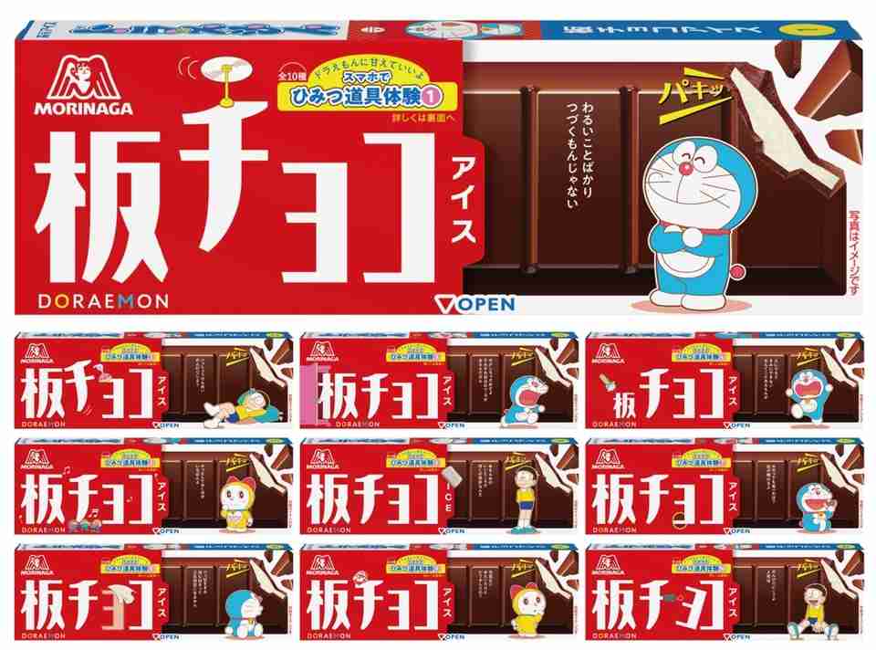 ガルちゃんで画像（サイト）を貼り付ける方法＆練習Part35