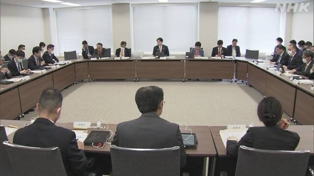子連れの人を優先「ファスト・トラック」普及へ 政府の初会合 | NHK | 東京都