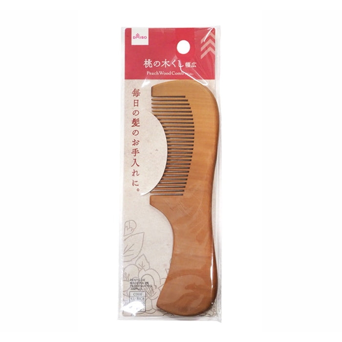 100均、意外と長持ちしてる商品