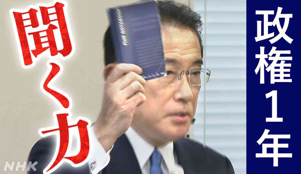 人の気持ちに寄り添う とは?