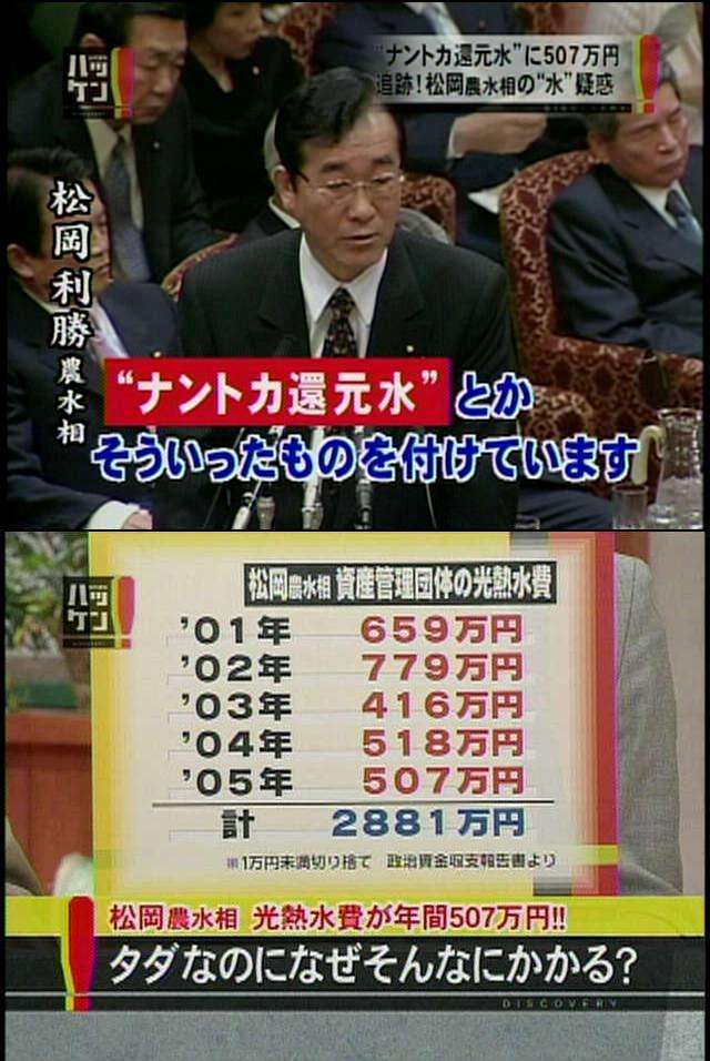 山上被告、弁護団に語る「旧統一教会の被害者の救済を願っている」「全ての手紙に目を通し、感謝している」