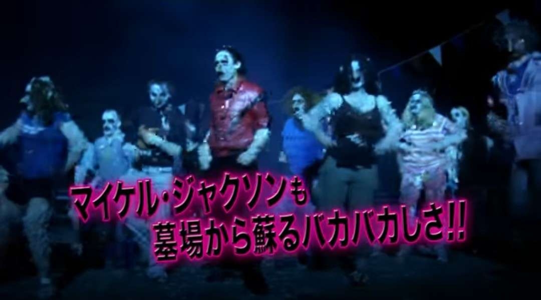 映画のタイトル2つを組み合わせて一番くだらないタイトルを考えた人が優勝PART4