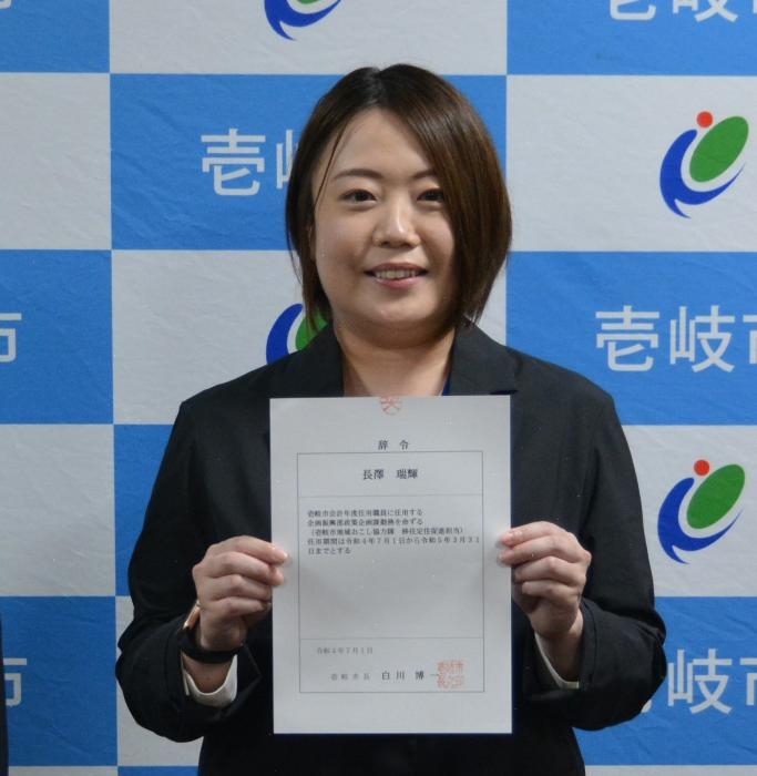 壱岐市地域おこし協力隊 隊員紹介（令和5年4月現在）／壱岐市