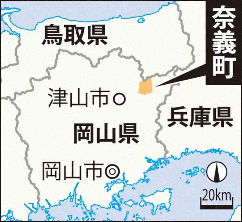 出生率2.95、人口は増加…岡山にある「奇跡の町」の少子化対策