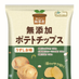 ノースカラーズ　公式 on Twitter: 