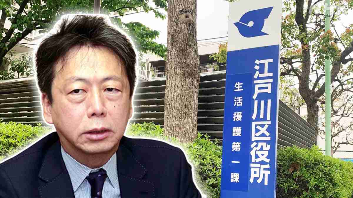 東京・江戸川区　ひきこもり 顔の見える大規模調査 - NHK みんなでプラス