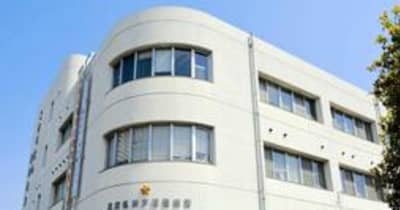全裸で歩く大学生、現行犯逮捕　神戸・西区の歩道 ｜ 神戸新聞