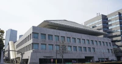 カナダ大使館で不当労働か　日本の雇用保険加入せず ｜ 共同通信