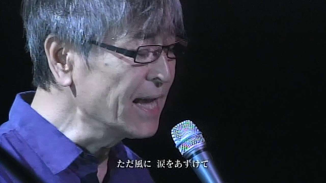 青春の影　（720P） - YouTube