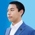 今枝宗一郎:党 青年部長・コロナ対策本部事務局長、衆議院議員） on Twitter: 