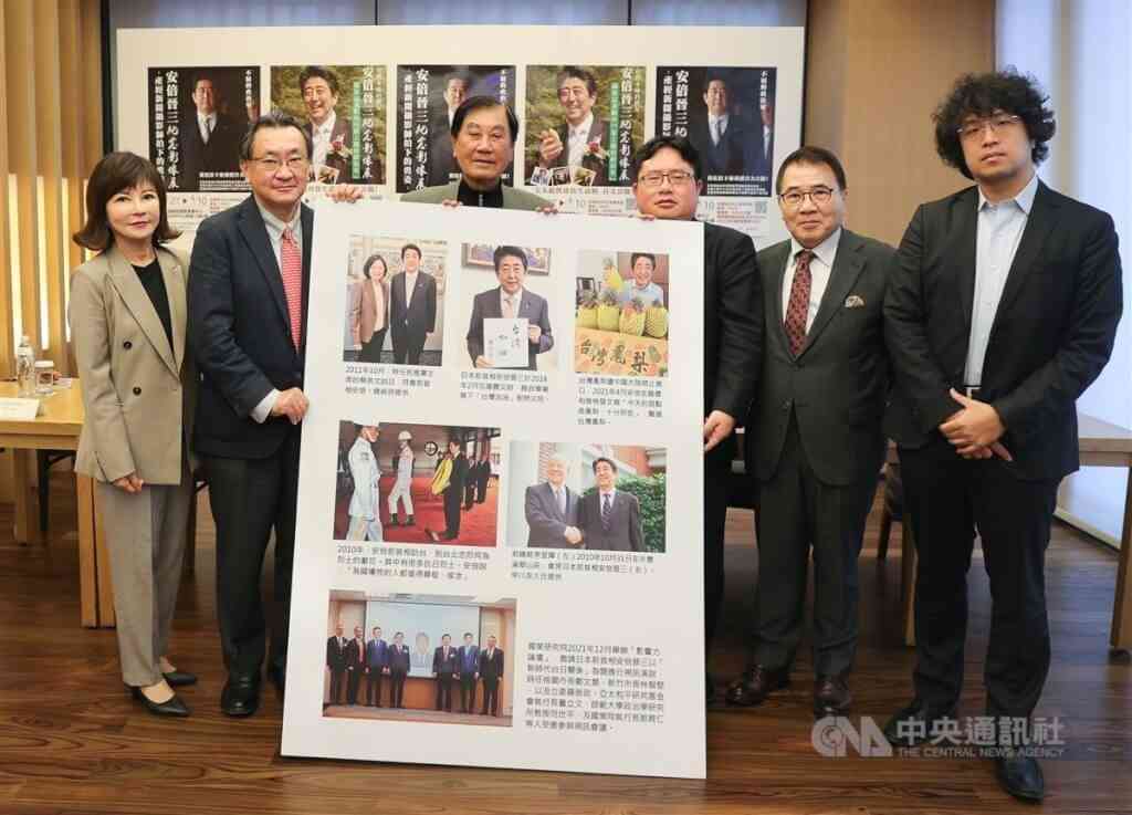 	安倍元首相の写真展、台北で27日から　関係者「日台友好の象徴」 - フォーカス台湾