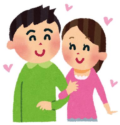 年下彼氏と付き合ってる人集合〜!🍻part2