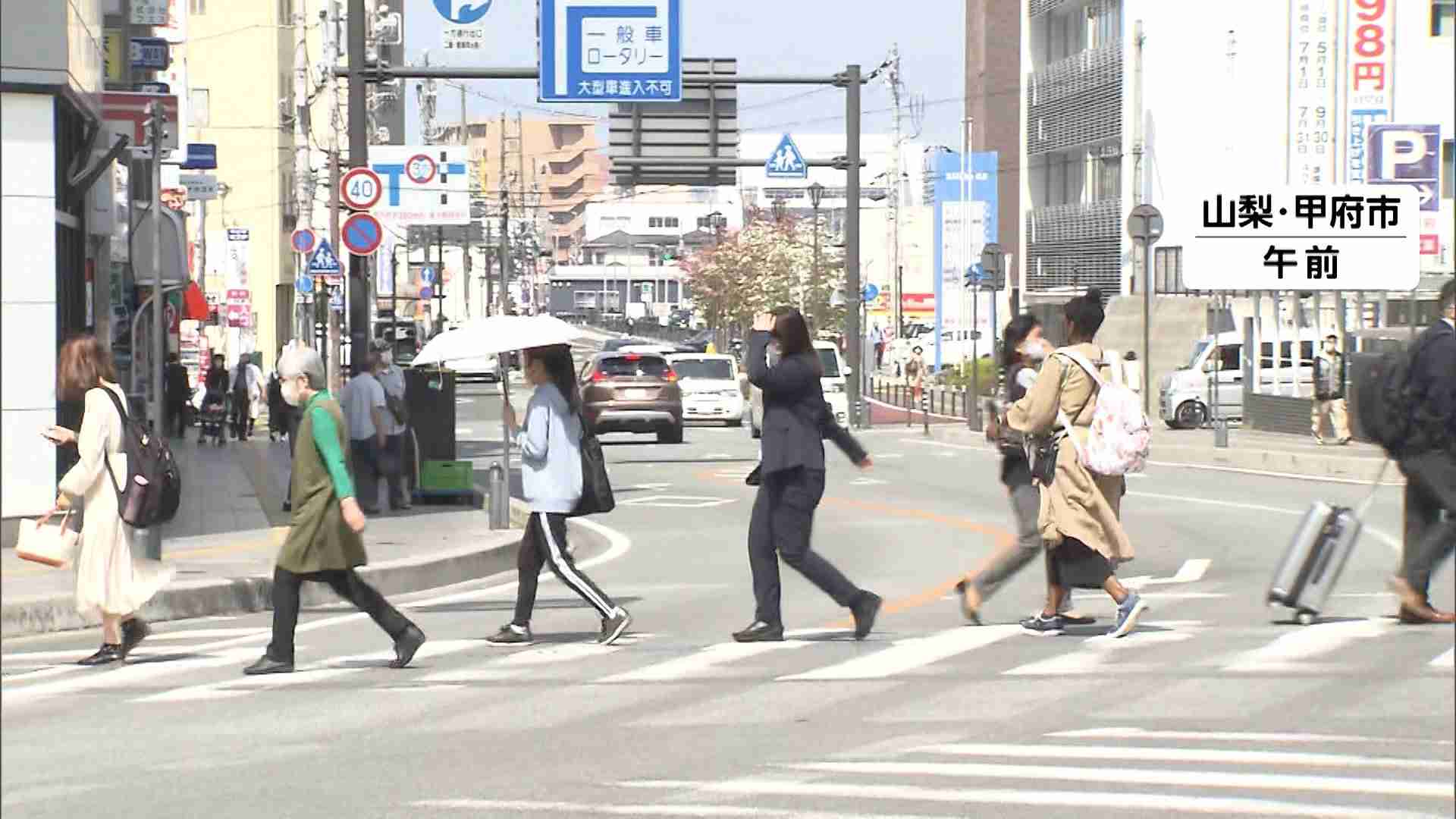 暑さきょうまで 寒暖差に注意　週末以降「10年に1度の低温」（FNNプライムオンライン（フジテレビ系）） - Yahoo!ニュース