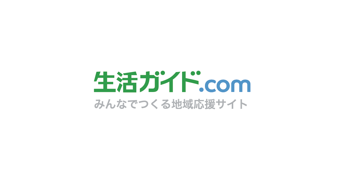 壱岐市の【統計データ】に関する行政サービス･行政情報｜生活ガイド.com