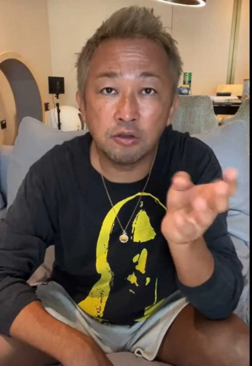 ガーシー容疑者「少しの間SNSの発信を控えさせていただきます」　オンラインサロンは今夜配信へ