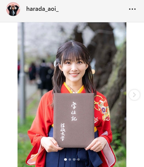 元櫻坂46原田葵がフジテレビにアナウンサーとして入社、入社式に出席　３月に法大卒業 - 女子アナ : 日刊スポーツ