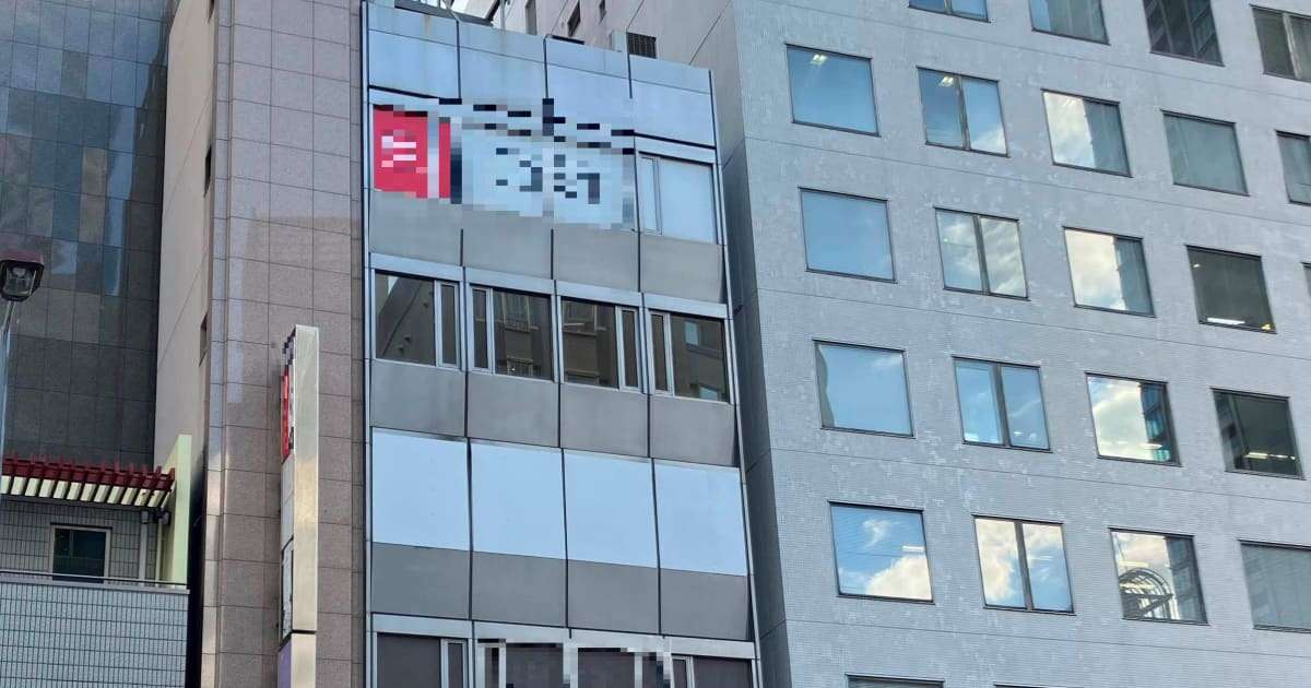 「無職だった夫の命の価値は低いのか…」大阪ビル放火事件の遺族に支払われた「低すぎる給付金」 | FRIDAYデジタル