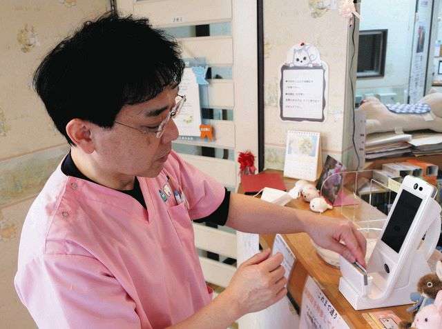 「対応できず閉院決めた」例も…医療機関を追い込む「マイナ保険証」　システム整備義務化、できなければ制裁：東京新聞 TOKYO Web