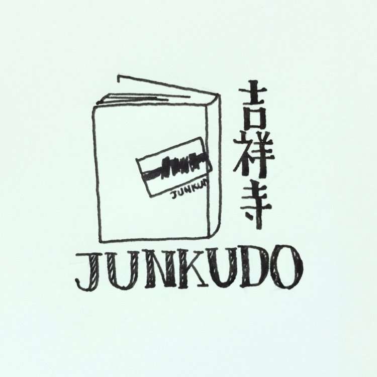 ジュンク堂書店 吉祥寺店 on Twitter: 