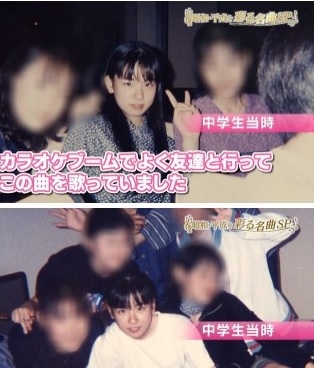 有名人の子供時代の画像が見たい！
