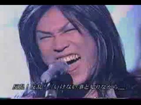 Sex Machineguns - Ai Koso Subete/愛こそすべて on Hey!Hey!Hey! - YouTube