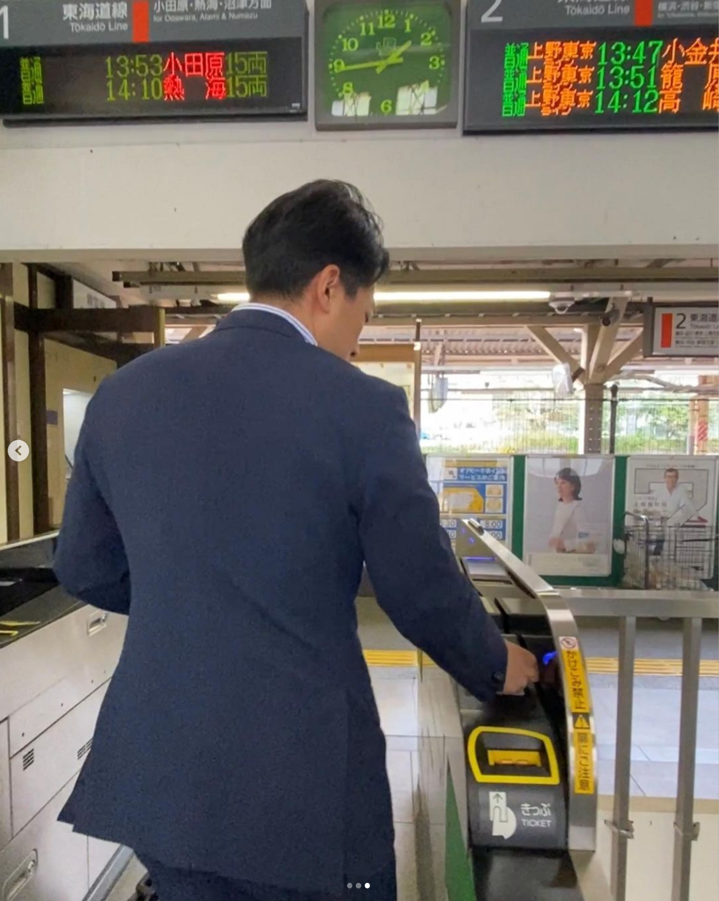 「非常識」小泉進次郎氏が物議 「電車自撮り」で乗客の顔写る...「プライバシー考えなかったの?」