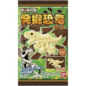 子ども向けだけど好きな商品