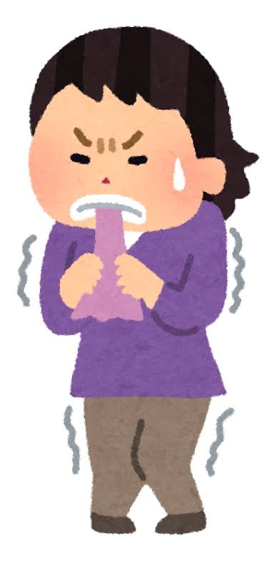 正直、嫉妬だと自覚していること