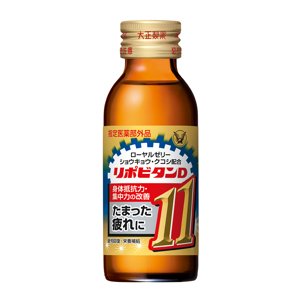 栄養ドリンクは何派ですか？