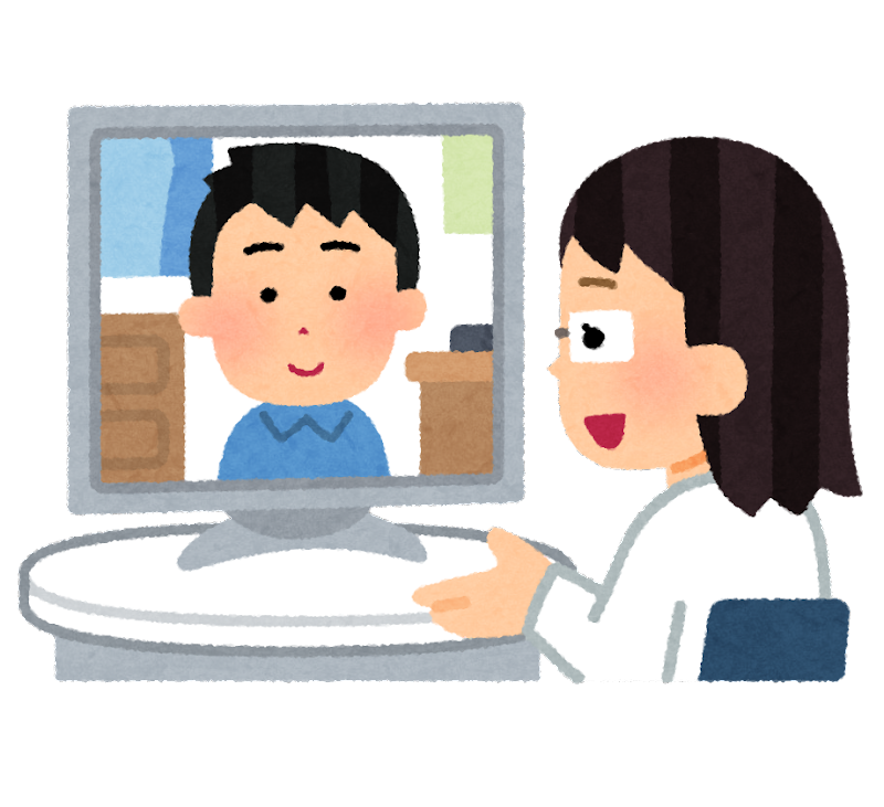 オンライン診療ってどうですか？