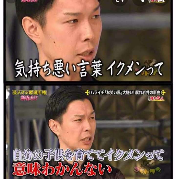 石原さとみ「年収5000万円夫」がイクメンに！「出産後初のドラマ」は高視聴率期待の“鉄板枠”