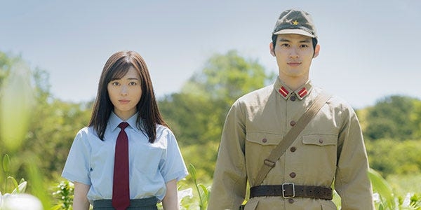 福原遥＆水上恒司、W主演で感動作を初映画化 女子高生と特攻隊員のラブストーリー＜あの花が咲く丘で、君とまた出会えたら。＞ - モデルプレス