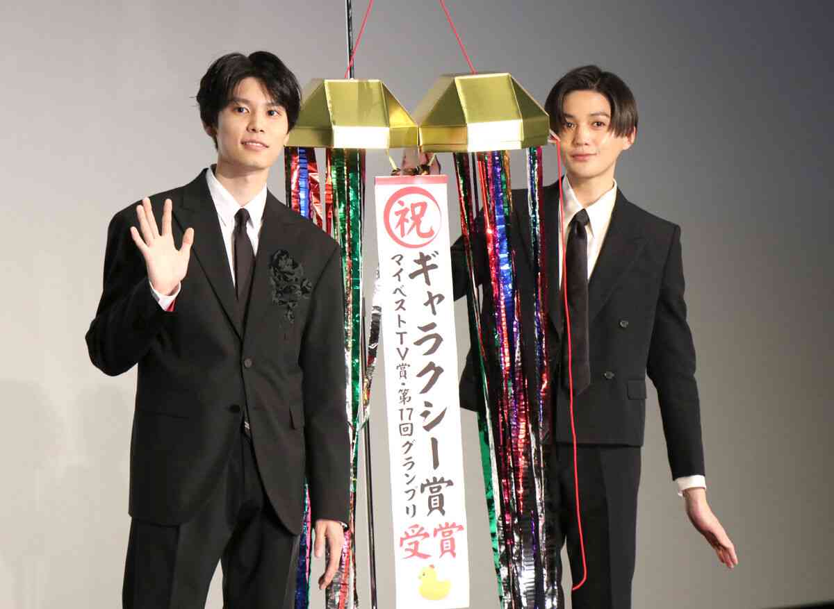 萩原利久＆八木勇征「皆々様のおかげ」「うれしい」ギャラクシー賞マイベストＴＶ賞２連覇 : スポーツ報知