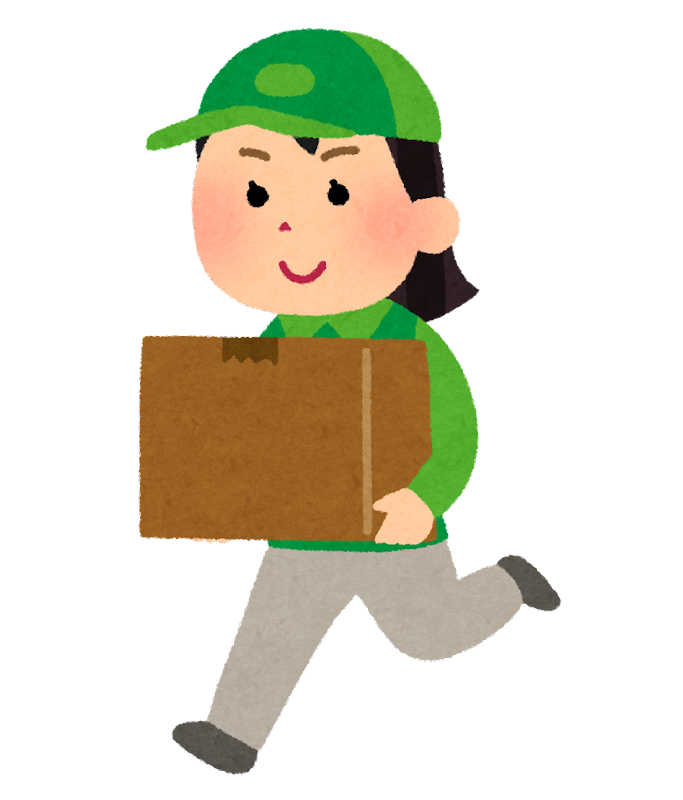 メール便や荷物の内容を詮索してくる配達員