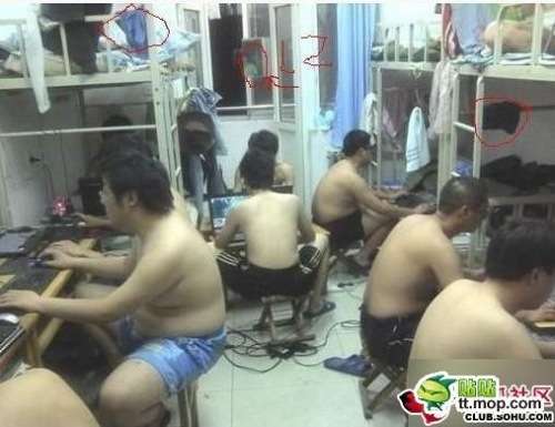 状況がよくわからない画像