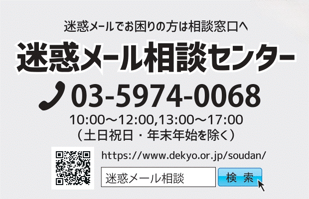 ガルちゃんで画像（サイト）を貼り付ける方法＆練習Part35