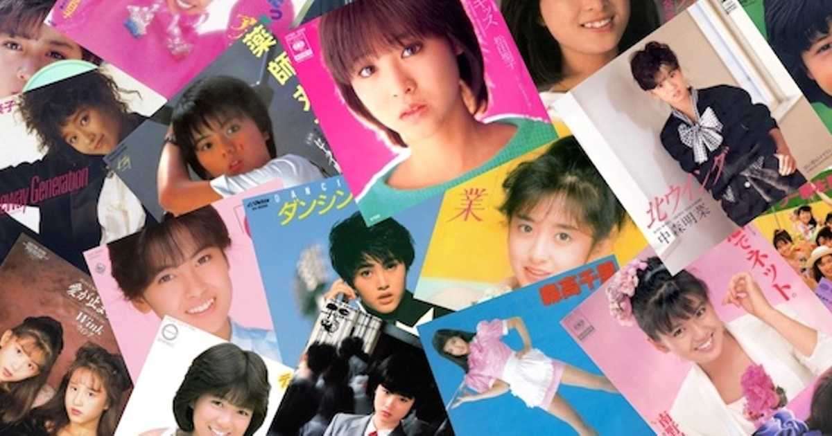 聖子と明菜の頂上決戦「80年代アイドル総選挙 ザ・ベスト100」結果発表！