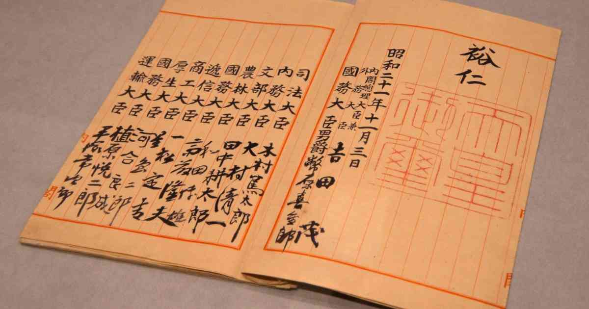 現政権下で改憲「反対」47％　1年で賛否逆転　毎日新聞世論調査 | 毎日新聞