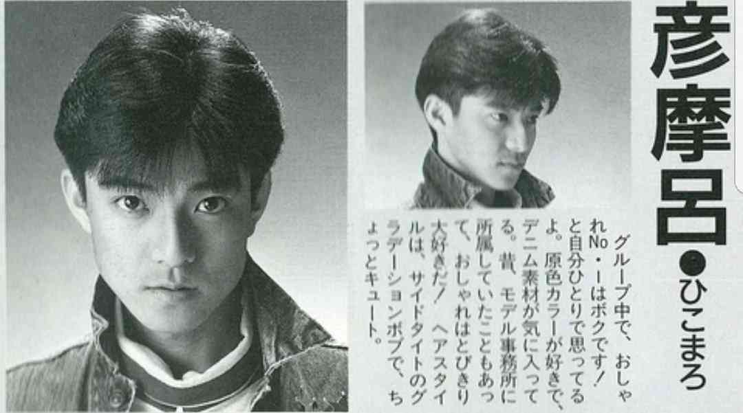 若い頃は結構イケメンだったのねと思った有名人