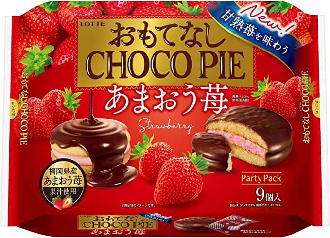 なんとなく買ってみたら思いのほか良かったもの