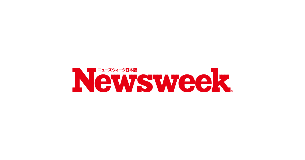 取材記者の妄言多謝  ｜西谷 格  ｜ニューズウィーク日本版 オフィシャルサイト