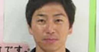 逮捕の中学教諭、借金数百万円か　FXやギャンブルで