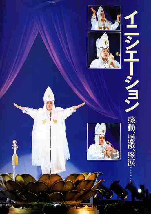 宗教勧誘が家に来ました。