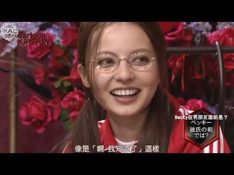 仁と亀が手を繋ぐ？ ヤンクミと再開トーク♪ - YouTube
