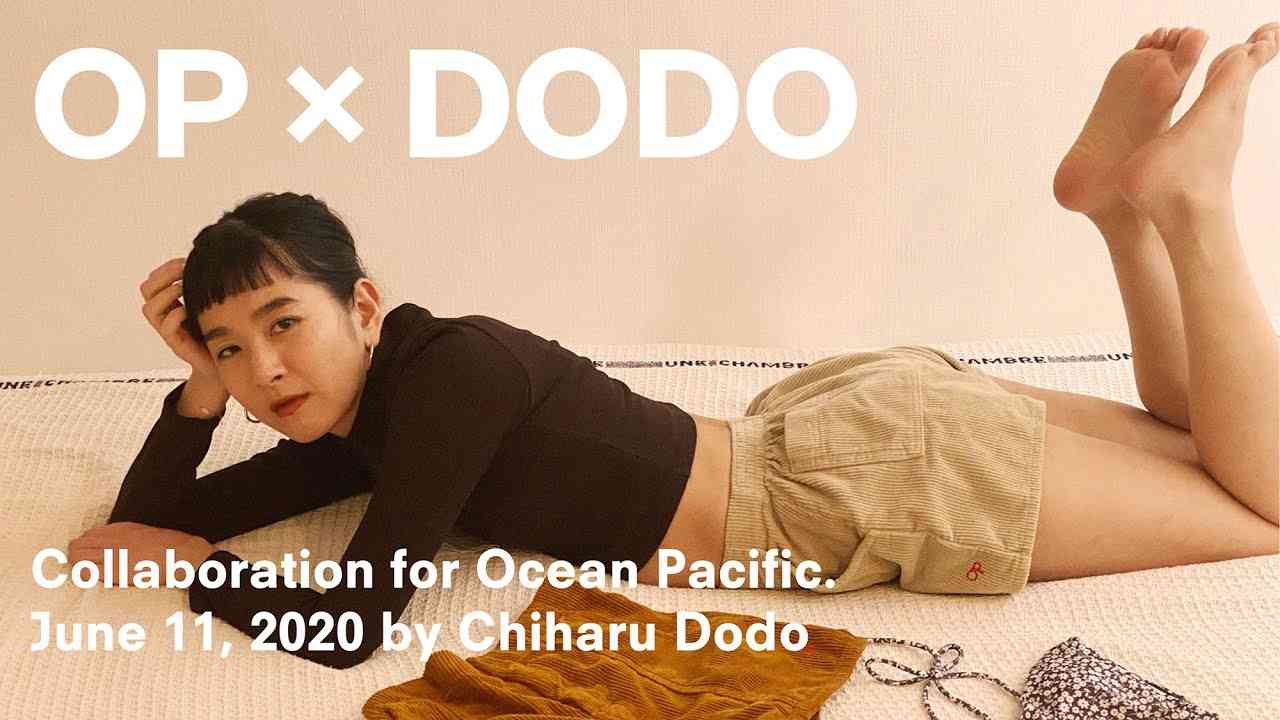 おばさんだから…と、ためらってしまうこと