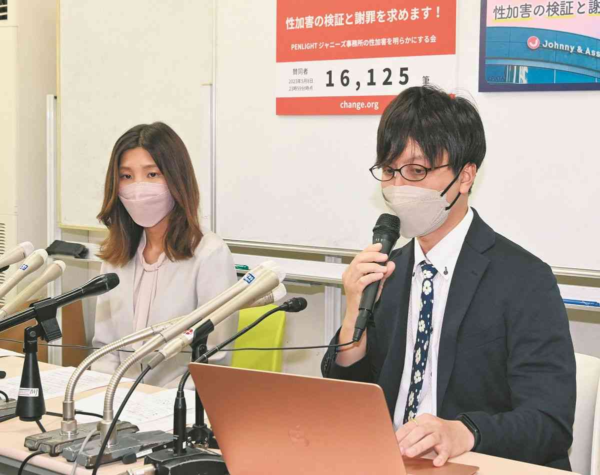 ジャニーズ事務所「今週末には見解を公式に伝える」　ファンら性的被害の対応求める署名を提出：東京新聞 TOKYO Web